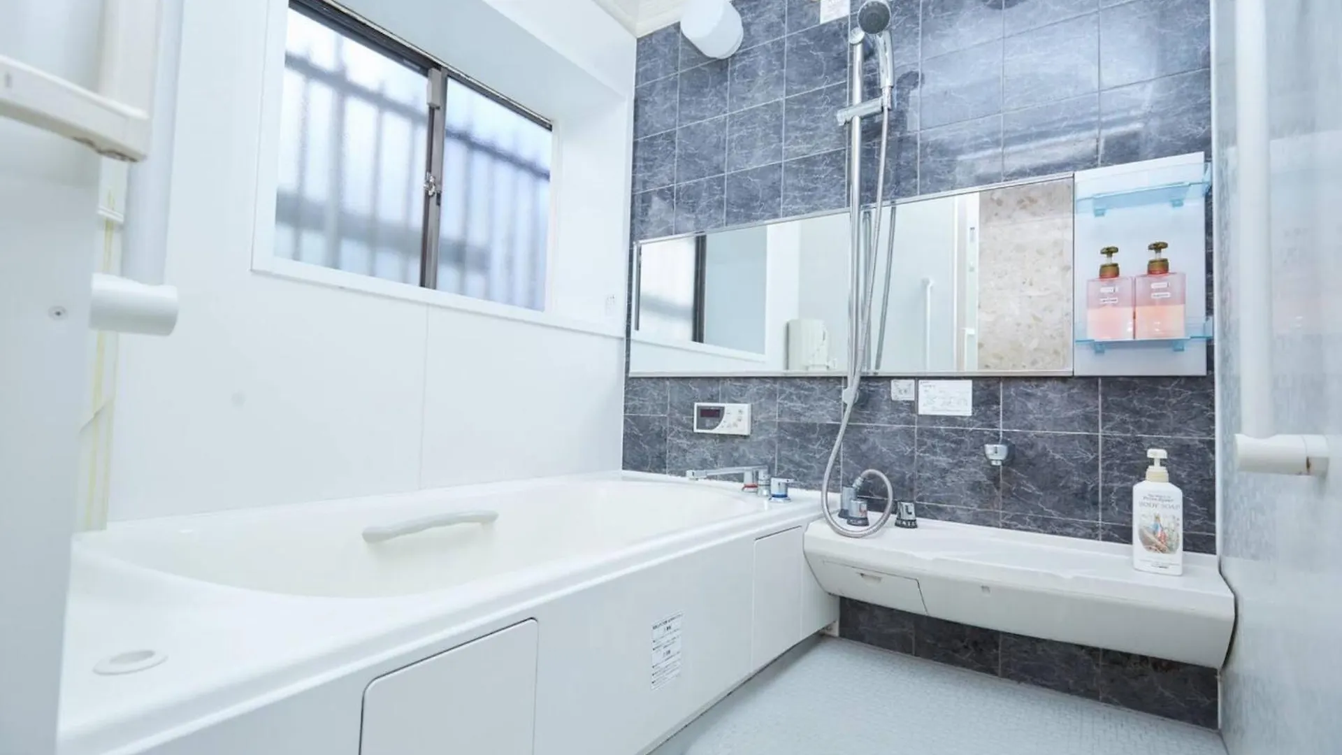 Tokyo Gu - Vacation Stay 18156
