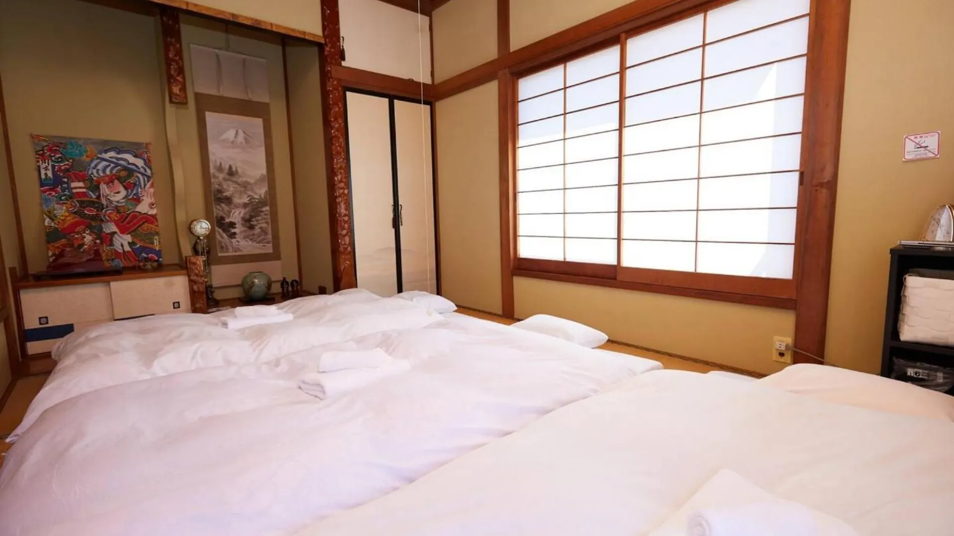 Holiday home Tokyo Gu - Vacation Stay 18156