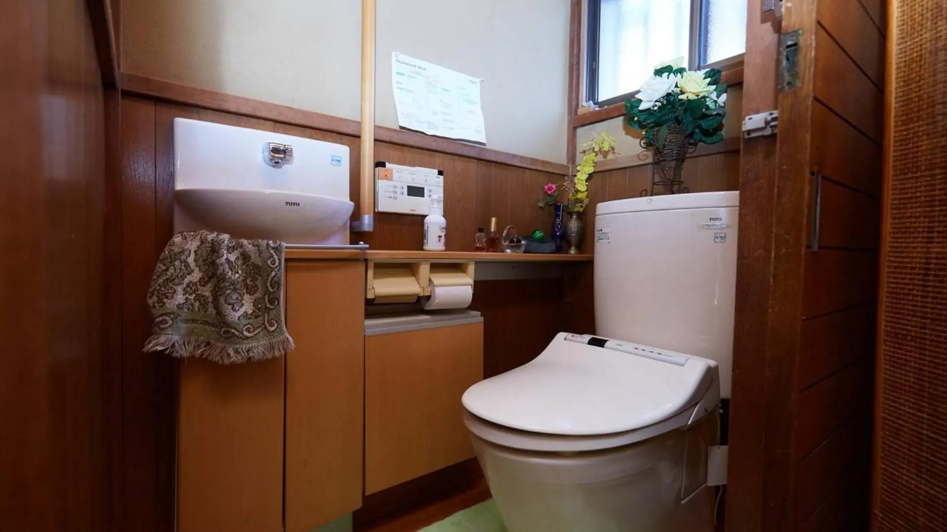 Holiday home Tokyo Gu - Vacation Stay 18156