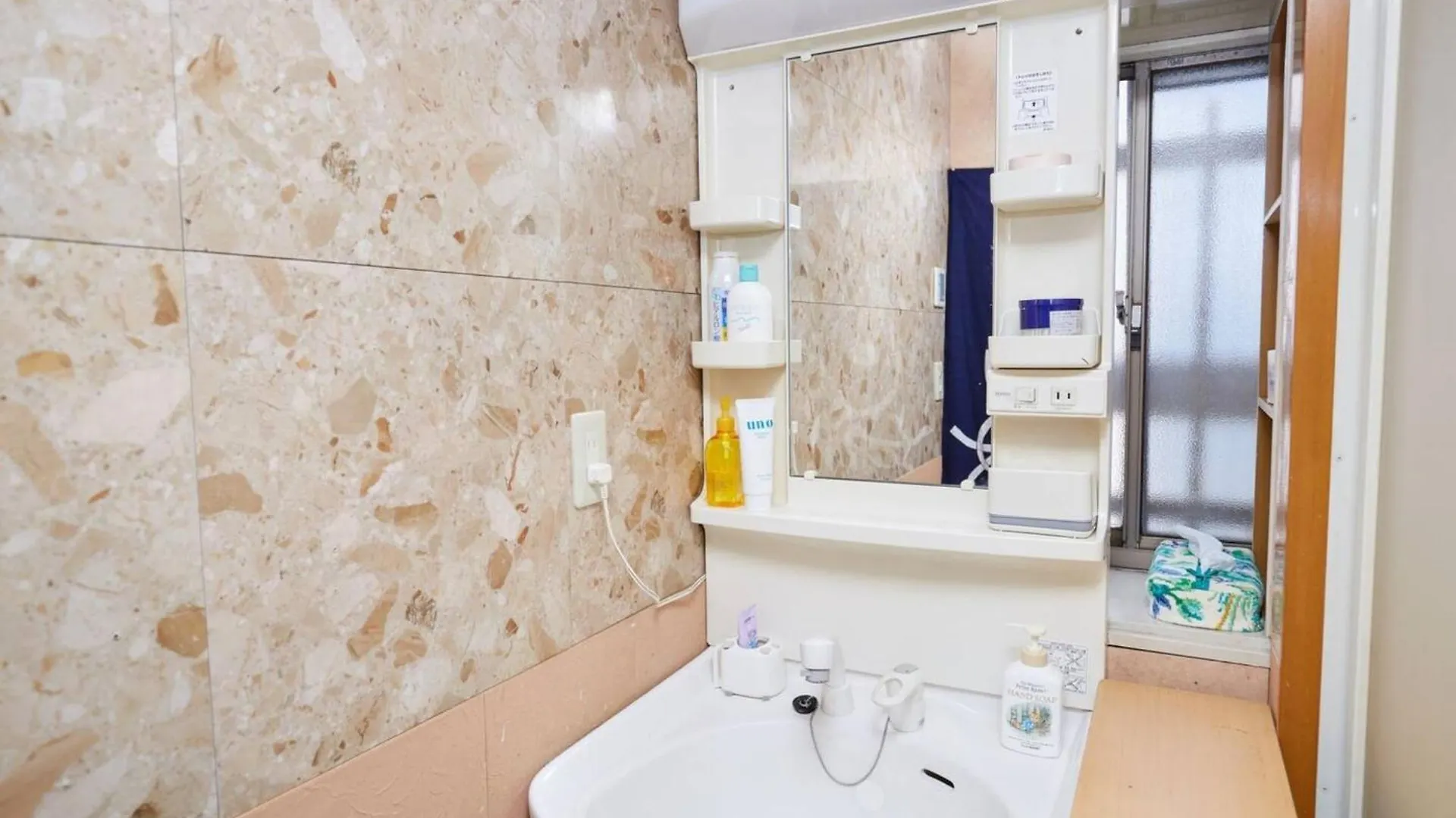 Holiday home Tokyo Gu - Vacation Stay 18156 Japan